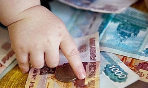 Алиментщик приговорен в Кашире к десяти месяцам исправительных работ