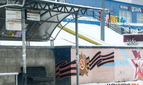 Утверждено постоянное автобусное сообщение по маршруту Кашира – Узуново – Серебряные Пруды