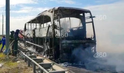 Пассажирский автобус сгорел на трассе в Кашире: эвакуировано более 40 человек