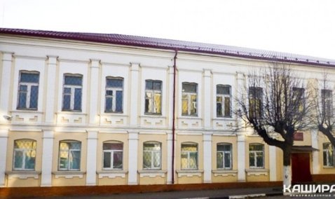 В Кашире будут судить водителя BMW, по вине которого погиб человек