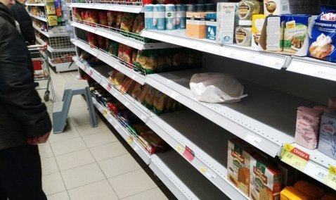 Каширяне бросились скупать в супермаркетах бакалейные товары