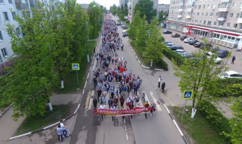 «Бессмертный полк» прошел по улицам Каширы в День Победы