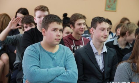 Знаешь ли ты закон?