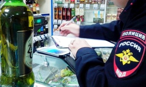 Сотрудница магазина в Кашире не смогла оспорить в суде штраф за продажу алкоголя несовершеннолетнему