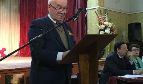 Отчетное собрание общественной организации "Дети войны"