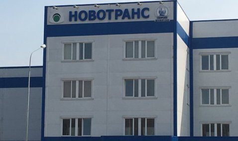 Расследуется смерть рабочего «Новотранс» в результате производственной травмы