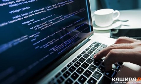 Программист из Каширы стал вторым на областной олимпиаде