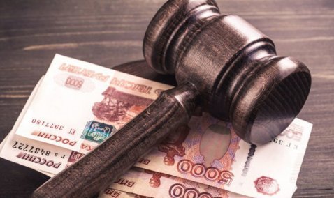 Управляющую компанию в Кашире оштрафовали на 200 тысяч рублей за нарушение сроков выполнения работ