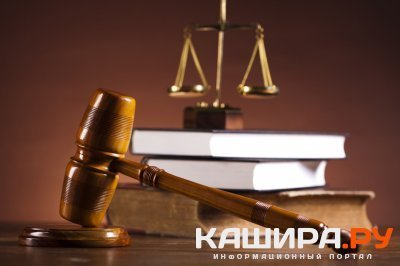 15 лет за двойное убийство