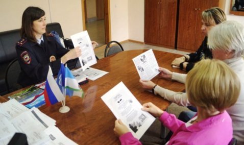 Полицейские провели с каширскими чиновниками беседу по профилактике коррупции