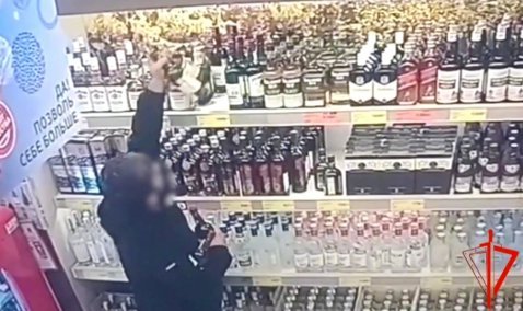 В Кашире задержали мужчину, укравшего семь бутылок алкоголя из магазина «Да»