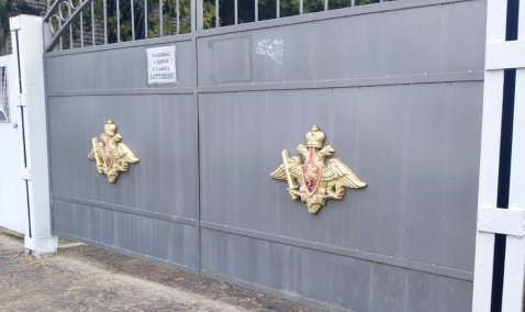 В Каширском военкомате сообщили о планах комплектовать воинские части резервистами