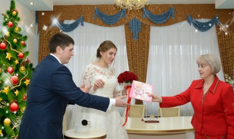 Режим работы отдела ЗАГС в новогодние праздники