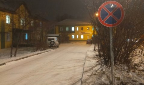 Возле поликлиники в Кашире-2 запретили остановку транспорта?