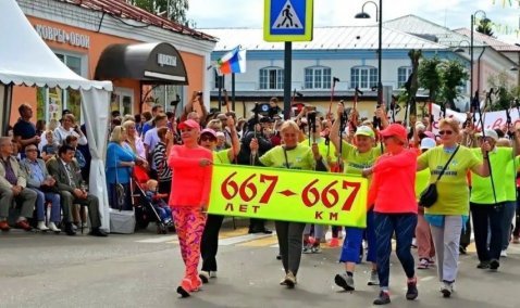 День города в Кашире снова планируют праздновать в конце июля