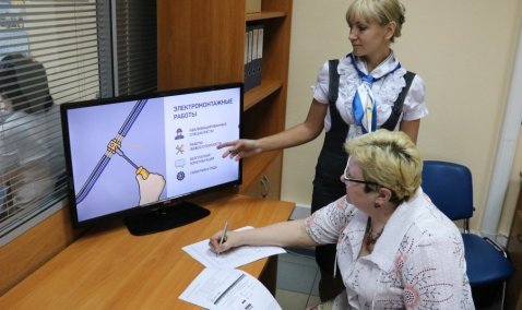 В каширском отделении МосОблЕИРЦ состоялся день открытых дверей