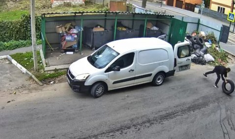 В Кашире-1 пойманного на «горячем» за незаконный сброс мусора оштрафуют на несколько десятков тыс рублей