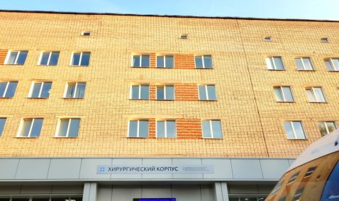 В Каширской больнице рассказали о текущей потребности во врачах