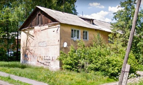 Начало положено: жильцам аварийного дома в Ожерелье приобретут новое жилье по программе переселения