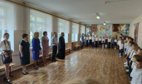 "Добрая воля"