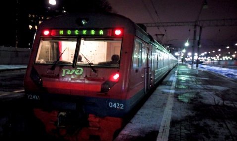 В дни чемпионата мира по футболу уехать из Москвы в Каширу можно будет в 2 часа ночи