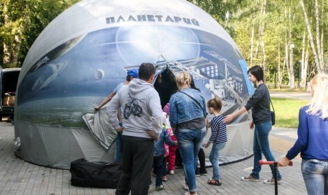 В Каширском парке снова будет работать передвижной сферический планетарий