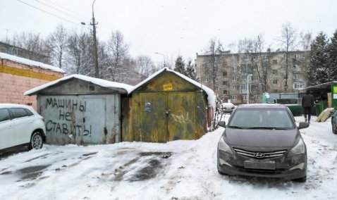 В Кашире займутся незаконно стоящими гаражами: убрать «ракушки» с улицы Центральной могут в следующем году