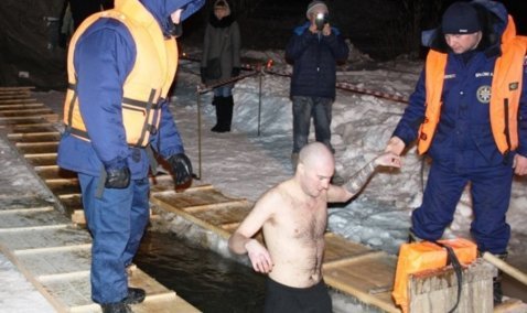 Каширское управление «Мособлпожспас» напоминает правила безопасности на Крещенских купаниях
