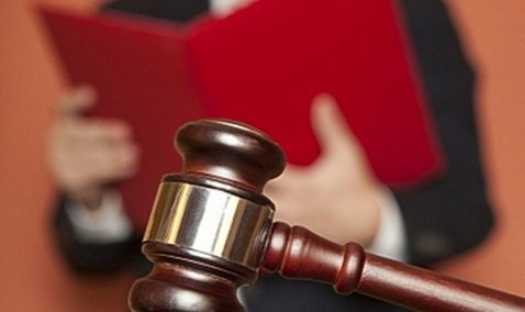 В Кашире вынесен приговор адвокату, обвиняемому в клевете на судью