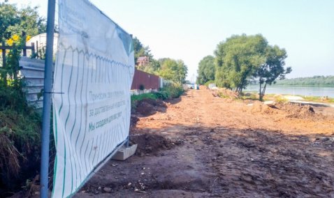 Движение транспорта по улице в Кашире закрыли до середины октября