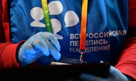 Более ста переписчиков начали подомовые обходы в Кашире