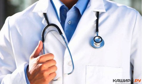 График работы поликлиник округа в новогодние праздники