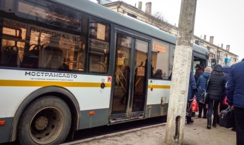 Кондуктора-хама из Каширы предупредили, но не наказали