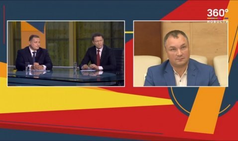 Министр ЖКХ в прямом эфире оштрафовал директора Каширского регионального оператора