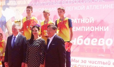 Каширские легкоатлеты стали рекордсменами Всероссийских соревнований