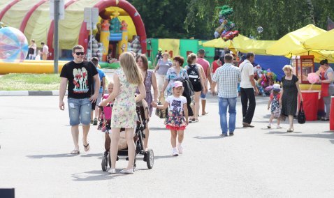 Официально: День молодежи в Кашире состоится в августе