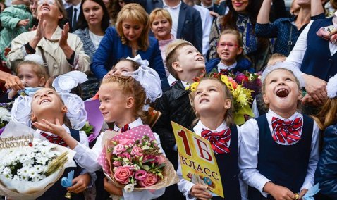 Линейки для первоклашек и выпускников, маски для родителей: как проходит День знаний в Кашире