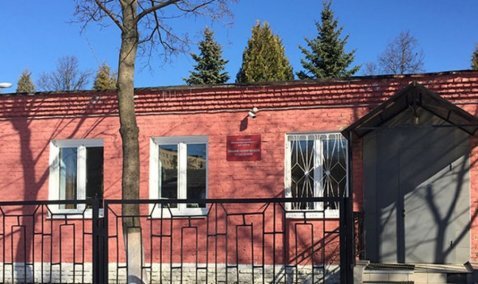 Пациентов Ступинского психоневрологического диспансера переводят в Каширскую ПБ-28