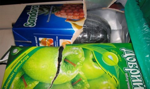 Напиток с сюрпризом: у жителя столицы в Кашире изъяли свертки с коноплей в пакетах из-под сока