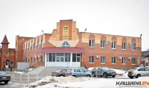 Завод «Кристалл» оштрафован за незаконные сбросы в реку