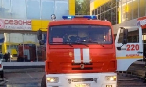 Магазин «таможки» сгорел в торговом центре в Кашире-2