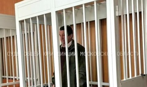 Каширский суд продлил арест экс-главе соседнего округа