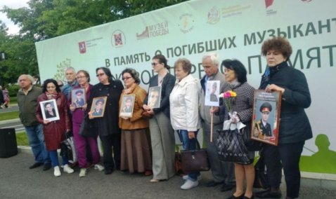 Кашира 22 июня станет частью телемоста Брест – Вязьма – Санкт-Петербург в рамках проекта «Бессмертный оркестр»