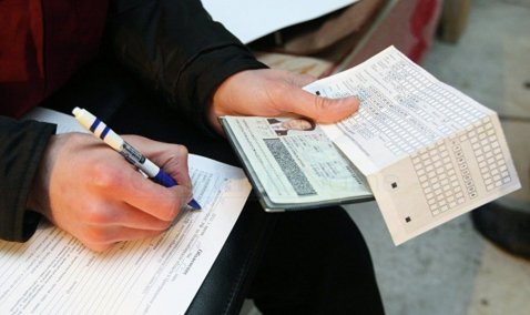 Каширян осудили за незаконную регистрацию десяти иностранных мигрантов