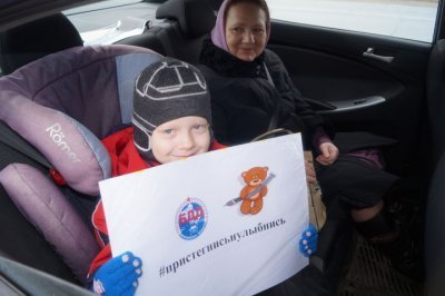 Акцию «Пристегнись и улыбнись» провели сотрудники 16 роты 2 полка ДПС (южный)