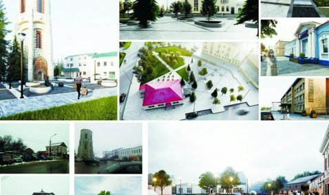 Кашира победила на Всероссийском конкурсе и получит 54 млн рублей на благоустройство улиц Стрелецкой и Советской