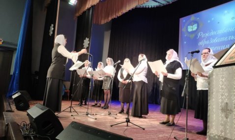 Закрытие Рождественских чтений