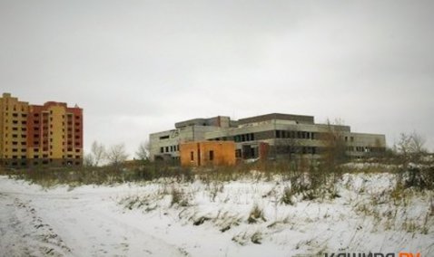 Вердикт – сносить: недостроенную больницу в Кашире-3 демонтируют в марте