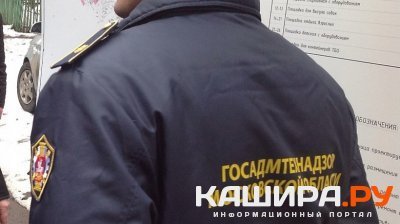 Договор чистоты-договор чистой совести