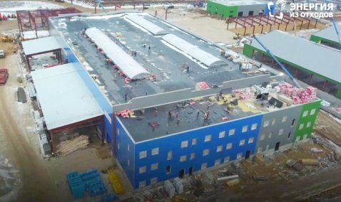 Монтаж оборудования идет на объекте строительства комплекса по переработке отходов в Кашире